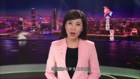 黎绮雯