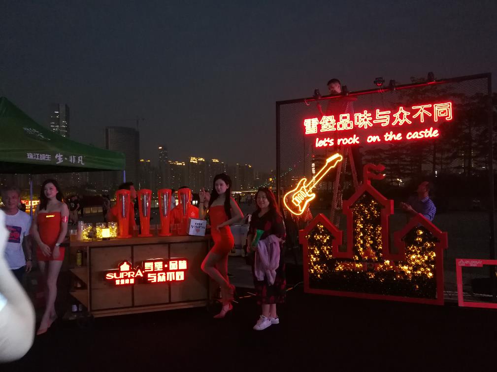 珠江纯生生啤酒派对，恒隆打造炫目灯光嗨翻全场！
