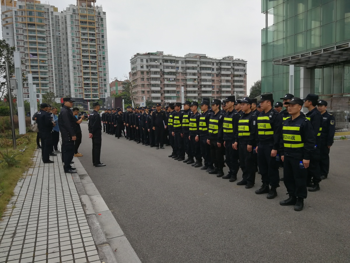 广州年会活动策划